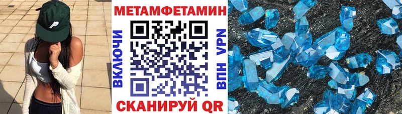 Amphetamine VHQ  цена   дарк нет официальный сайт  Лысково 