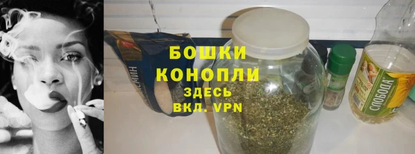 меф Туринск