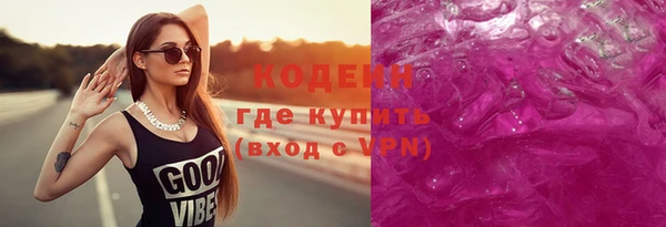 меф Туринск