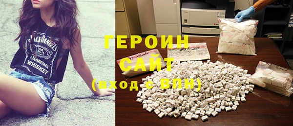 меф Туринск