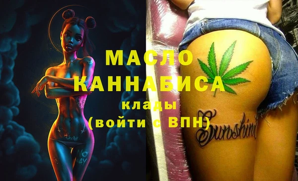 прущие крисы Тында