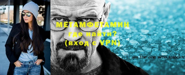 прущие крисы Тында