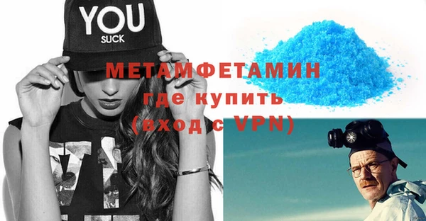 прущие крисы Тында