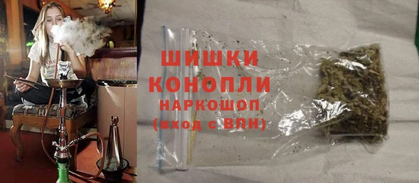 меф Туринск