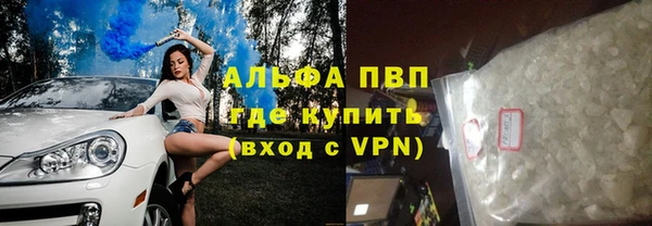 меф Туринск